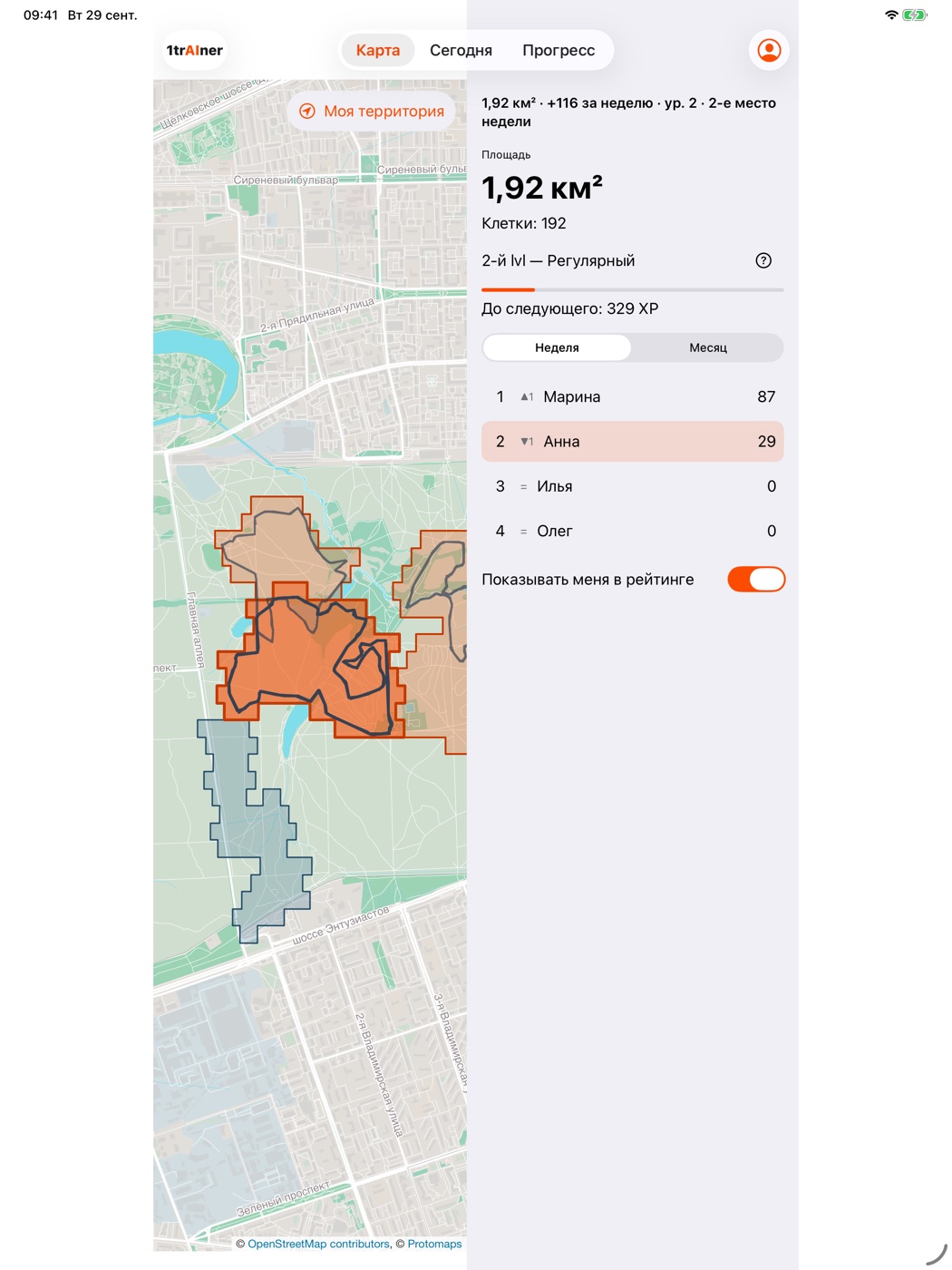 Карта и панель территории на iPad; имена скрыты