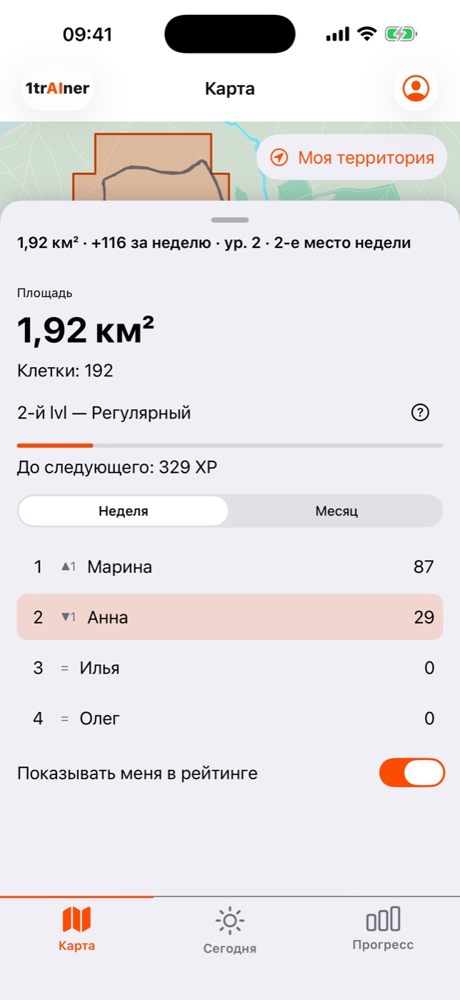 Карта, уровень и рейтинг территории; имена скрыты